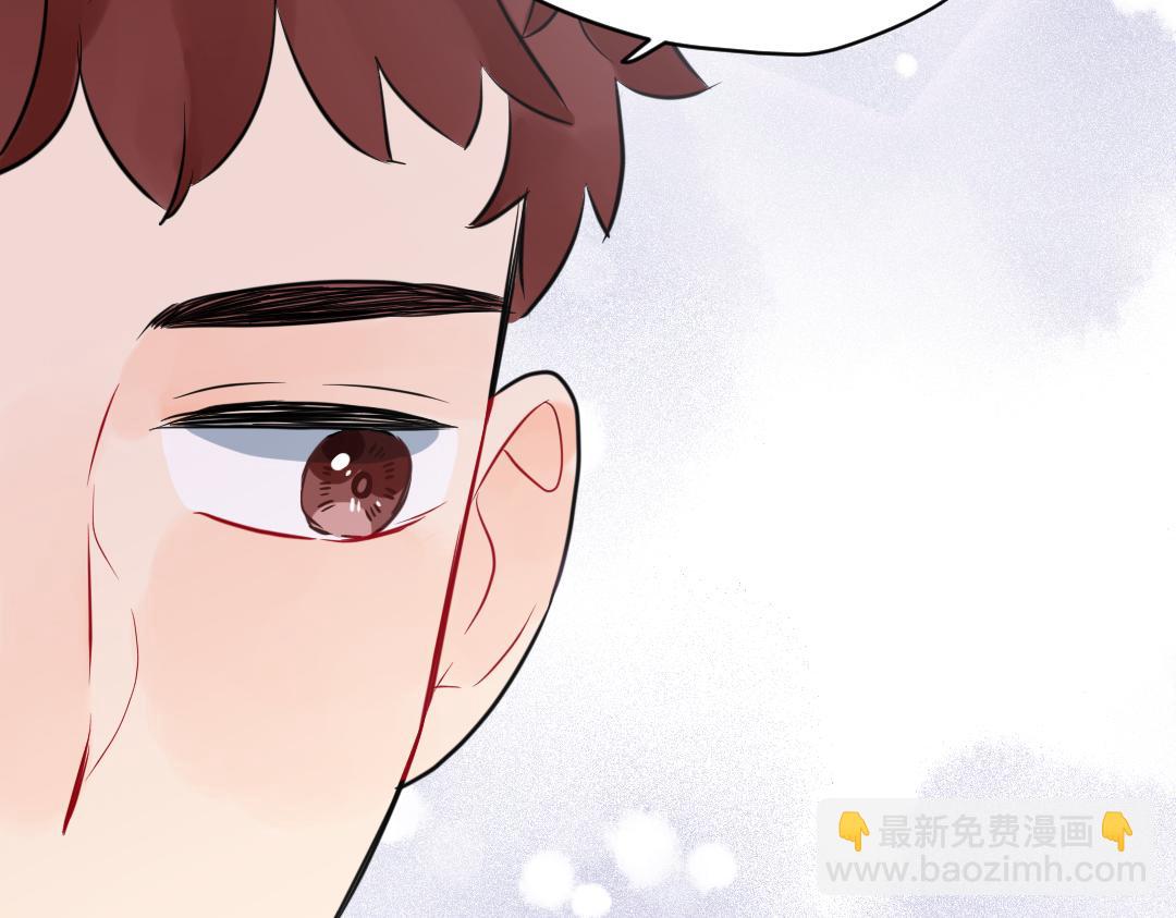 番外 青梅竹马(1/2)-第67话