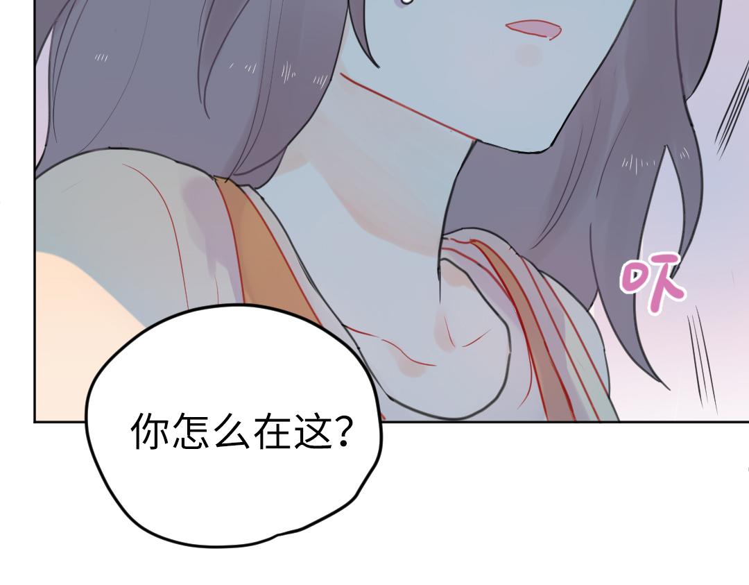 第7话 防滑拖鞋？(1/2)-第7话