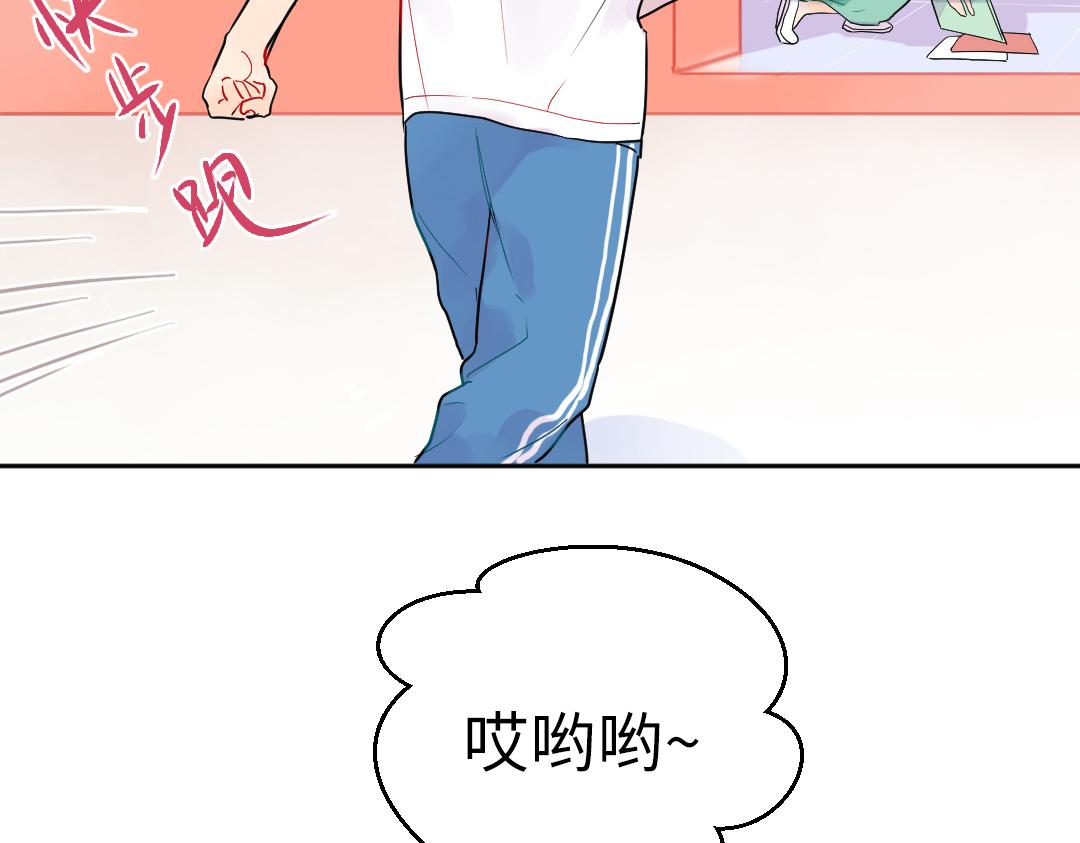 第9话 孤单的学姐(1/2)-第9话