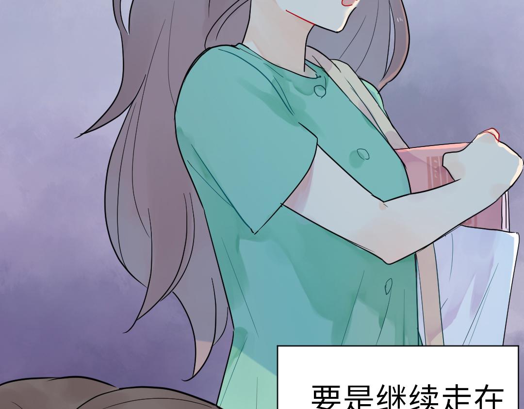 第9话 孤单的学姐(1/2)-第9话