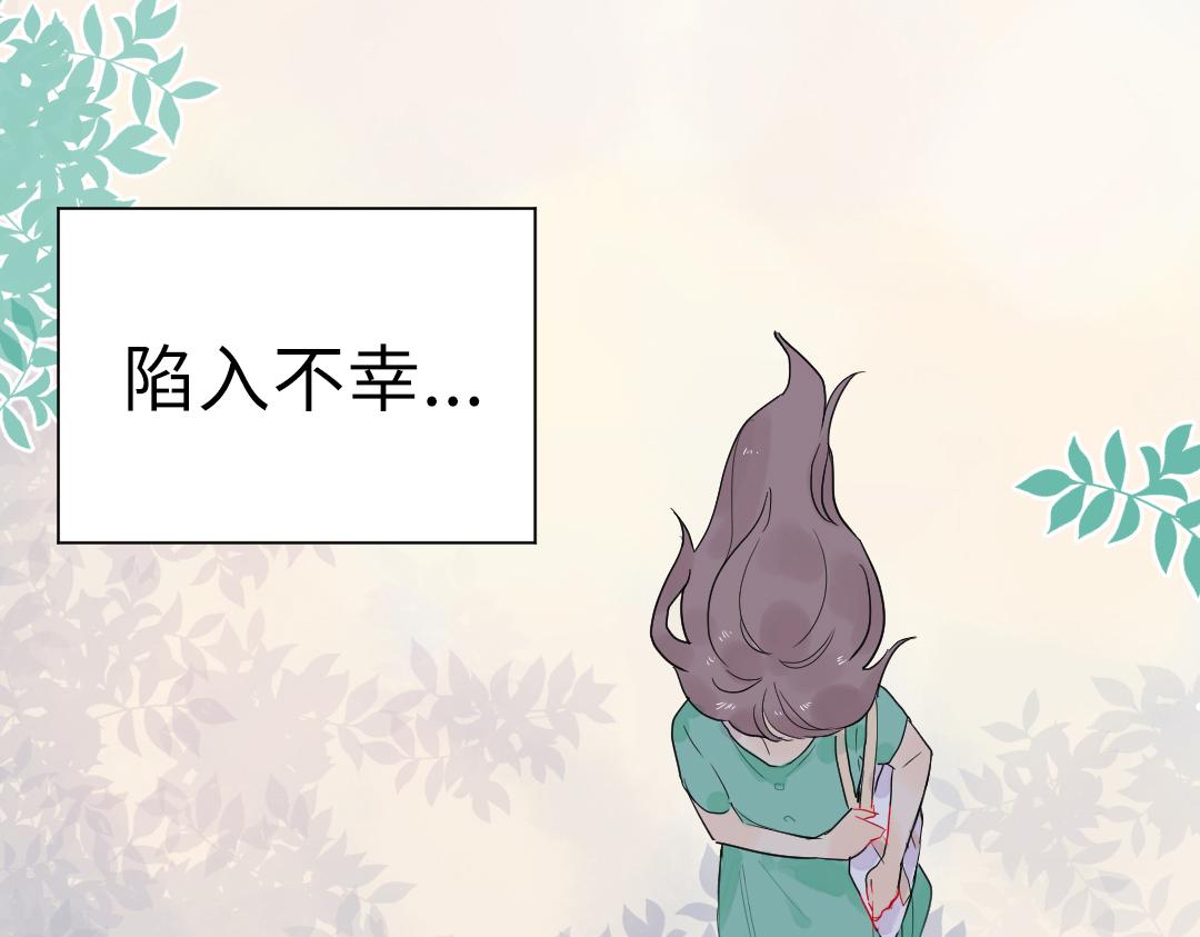 第9话 孤单的学姐(1/2)-第9话