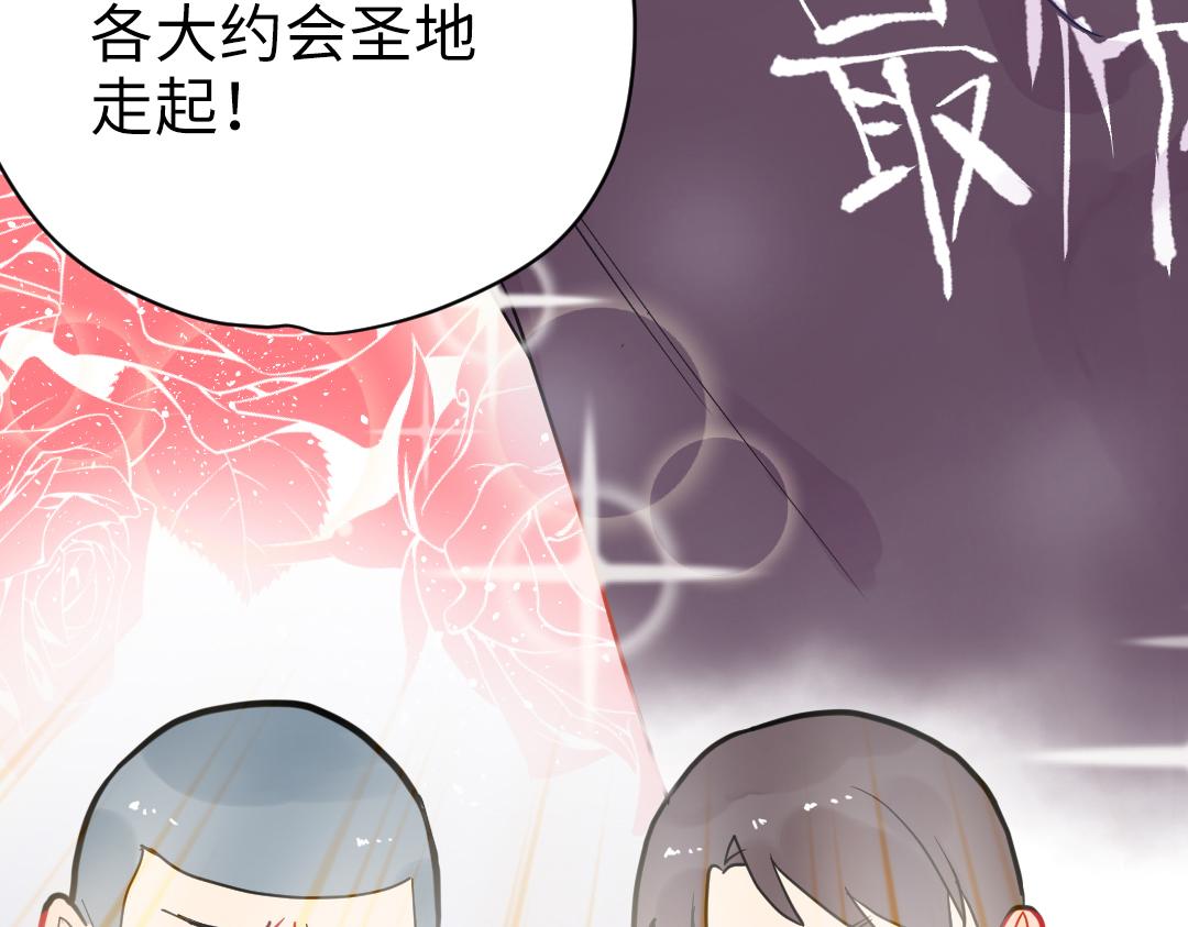 第9话 孤单的学姐(1/2)-第9话