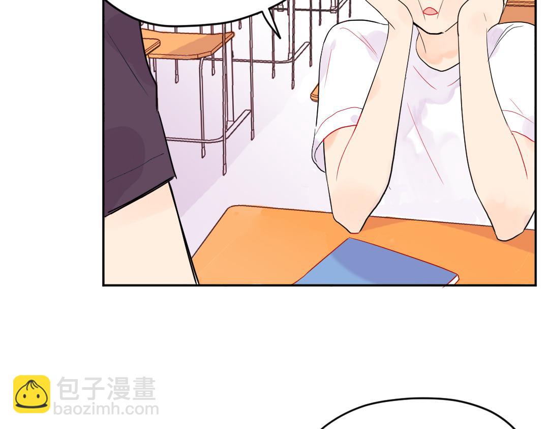 第9话 孤单的学姐(1/2)-第9话