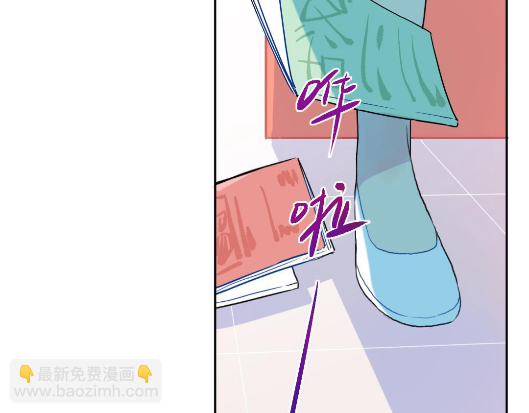 第9话 孤单的学姐(1/2)-第9话