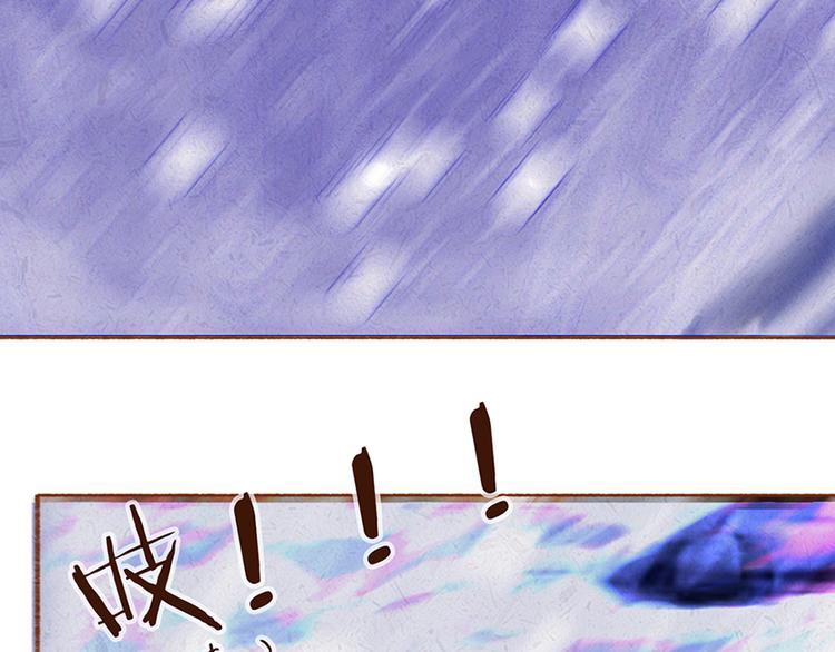 第13话 番外 你所不知道的亚文(1/2)-第13话
