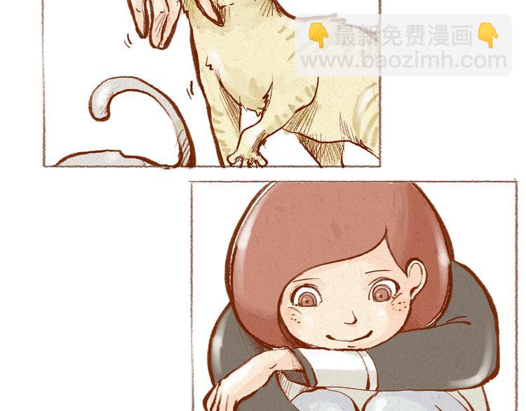 第15话 靠近你的方式-第15话
