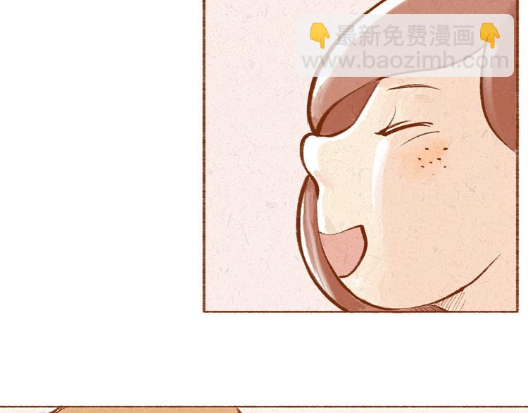 第15话 靠近你的方式-第15话
