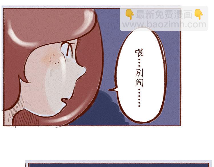 第17话 寻找奇诺(1/2)-第17话