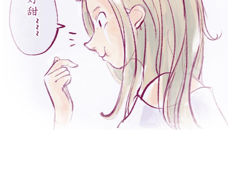 第21话 在我身边多呆一会儿-第21话