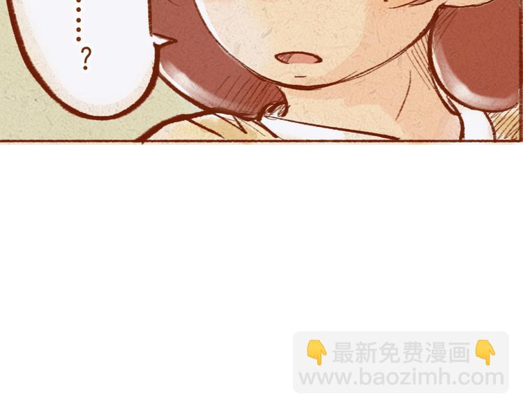 第21话 在我身边多呆一会儿-第21话