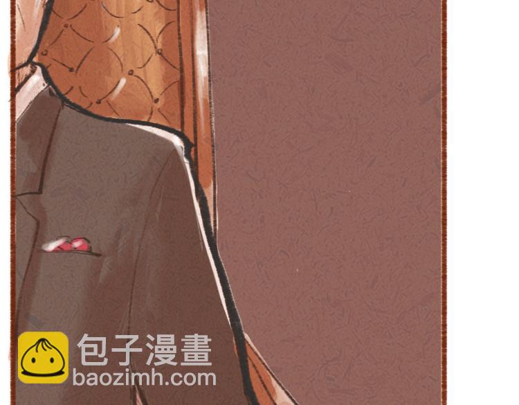 番外 亚文的爸爸妈妈（一）-第23话