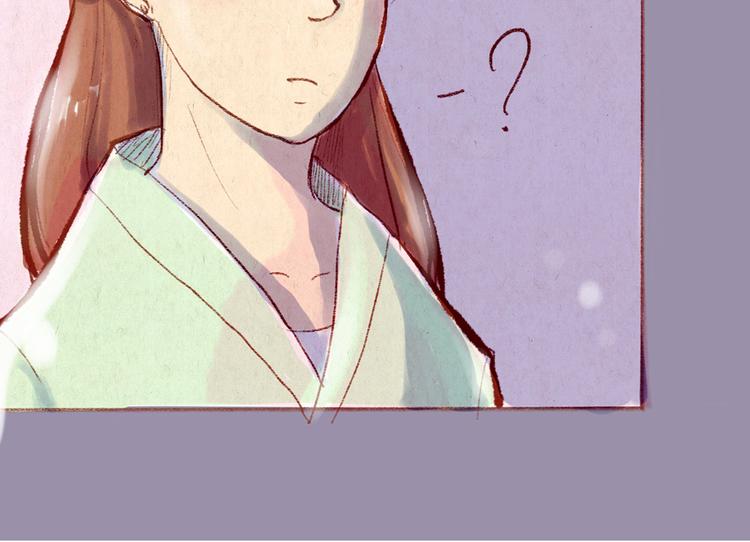 番外 亚文的爸爸妈妈（三）(1/2)-第25话