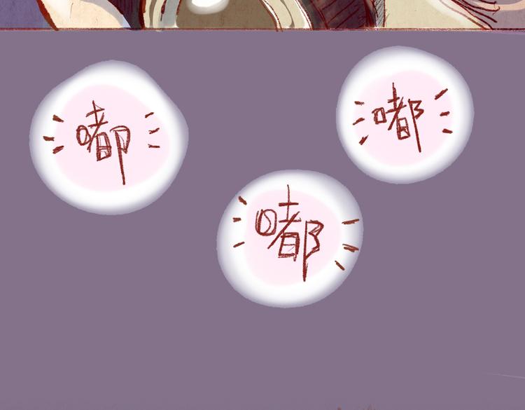 番外 亚文的爸爸妈妈（三）(1/2)-第25话