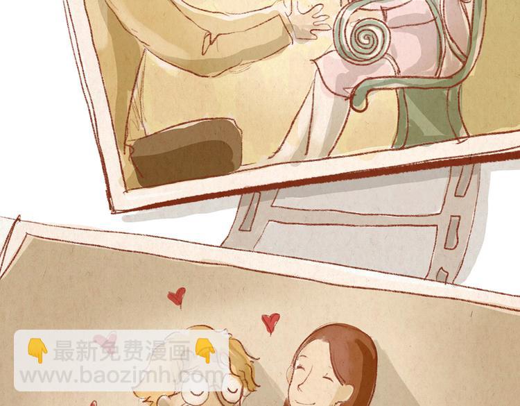 番外 亚文的爸爸妈妈（三）(1/2)-第25话