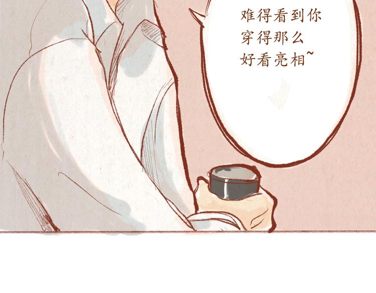 第29话 完美的节目(1/2)-第29话
