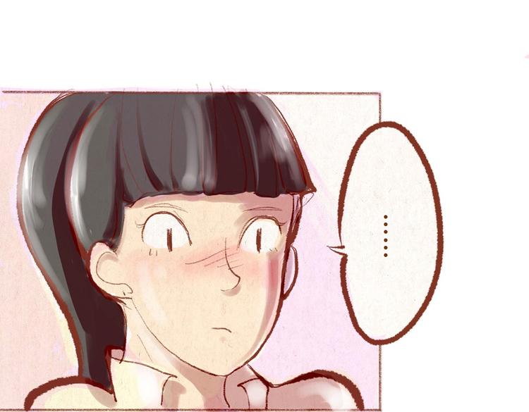 第31话 摘了眼镜还挺帅的嘛(1/2)-第31话