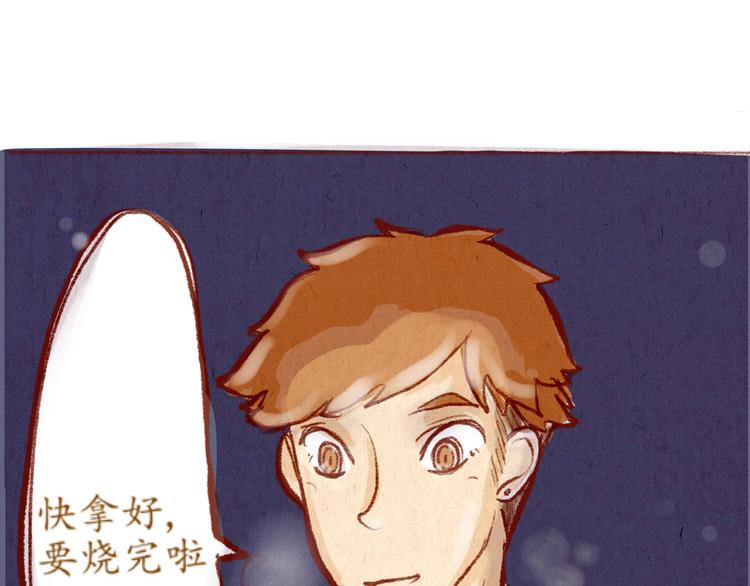第35话 新的一年也请多多指教(1/2)-第35话