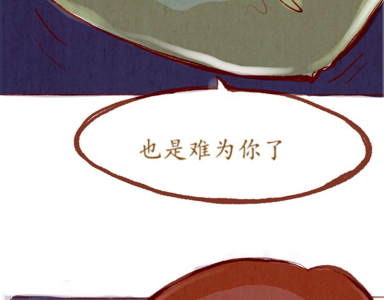 第35话 新的一年也请多多指教(1/2)-第35话