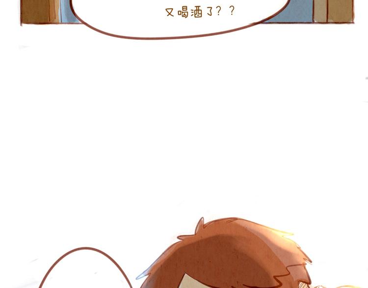 第43话 关于你的母亲...-第43话