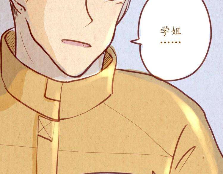 第49话 可不可以，再给我一次机会...(1/2)-第49话