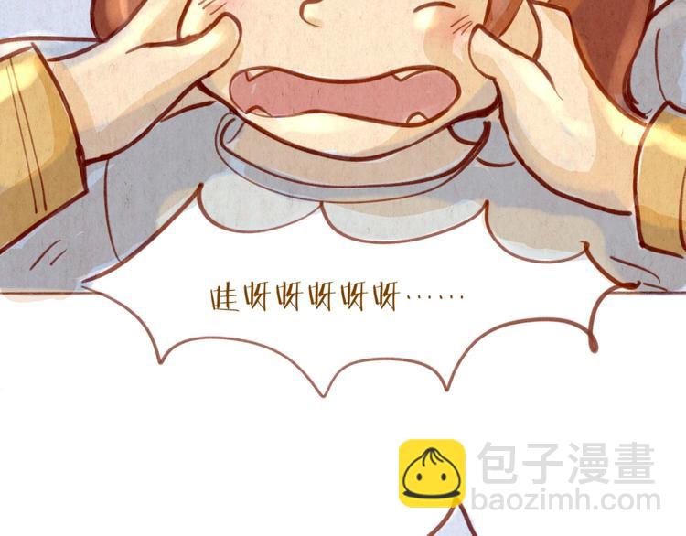 第49话 可不可以，再给我一次机会...(1/2)-第49话