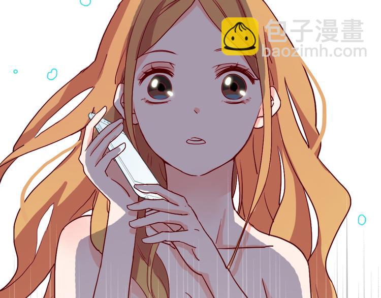 序章 从天而降的冰雪王子(1/5)-第1话