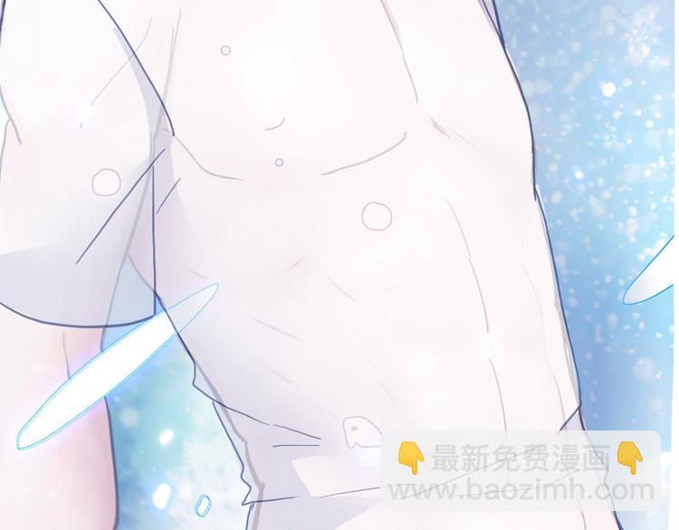 序章 从天而降的冰雪王子(1/5)-第1话