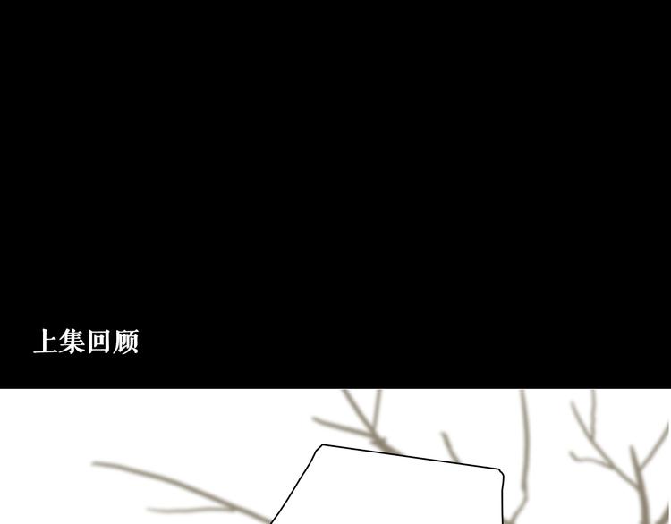 第9话 我们合张影吧~(1/2)-第11话