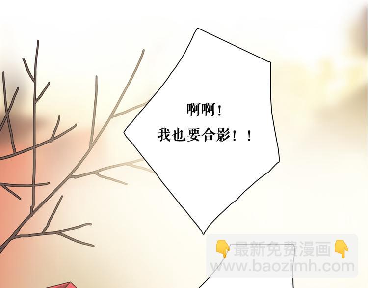 第9话 我们合张影吧~(1/2)-第11话