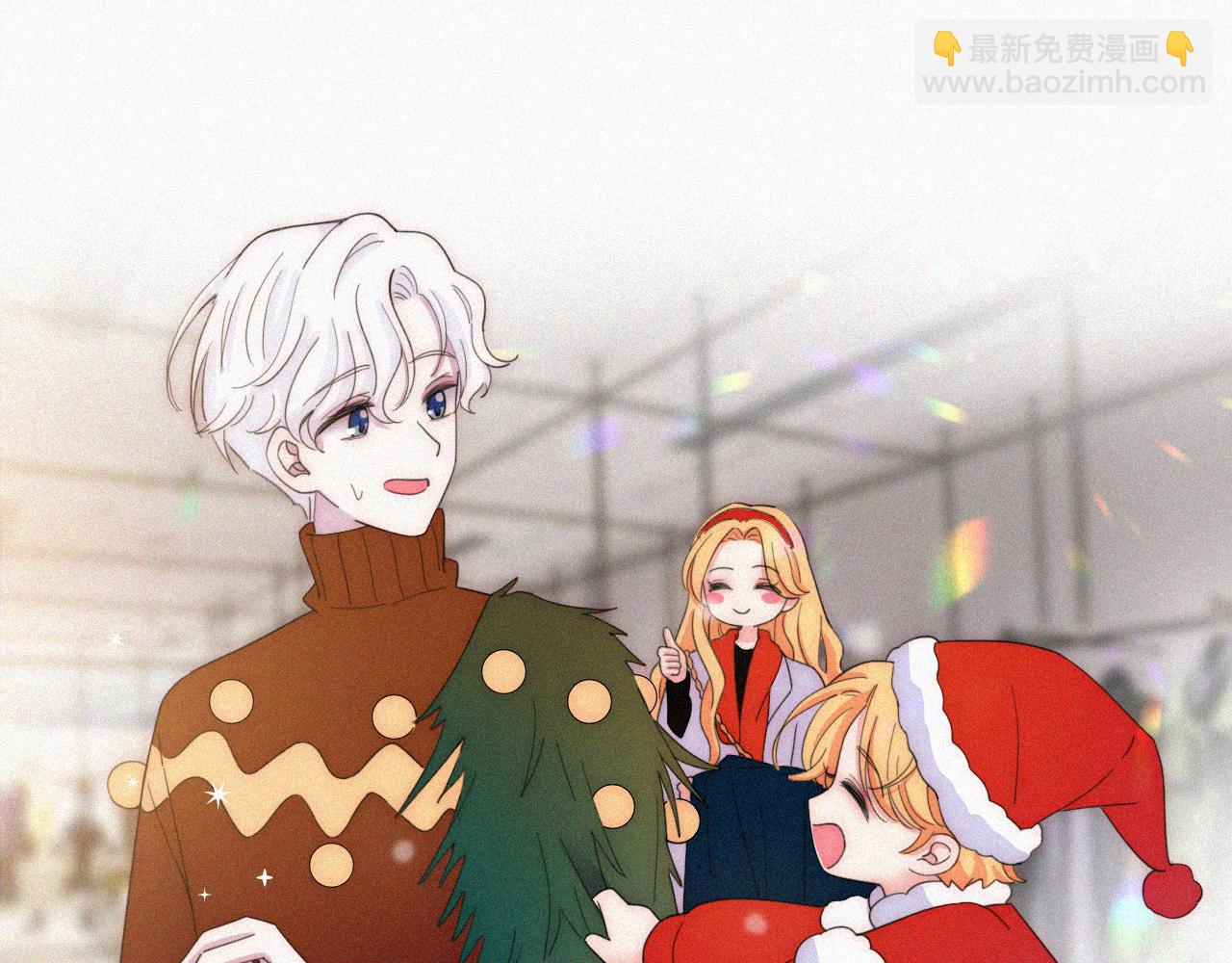 番外 婚后的我们(1/2)-第105话