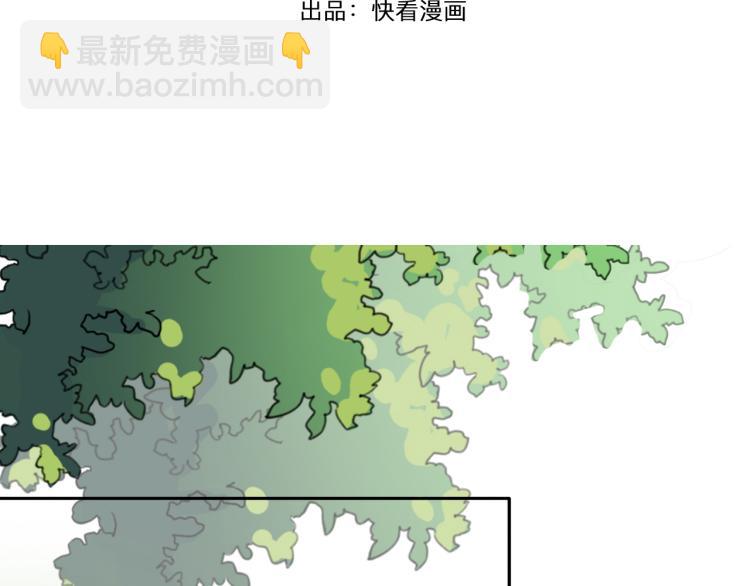 第11话 不准伤害她！(1/2)-第13话