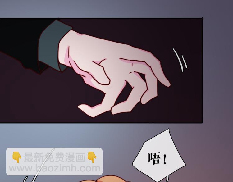 第11话 不准伤害她！(1/2)-第13话