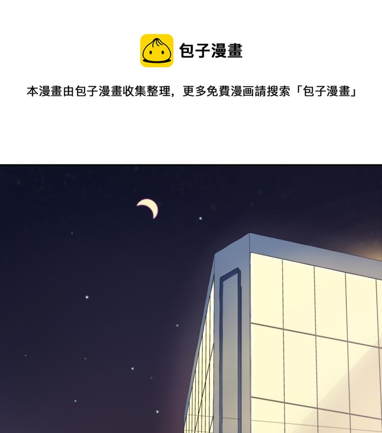 第13话 一起泡澡吧~(1/3)-第15话