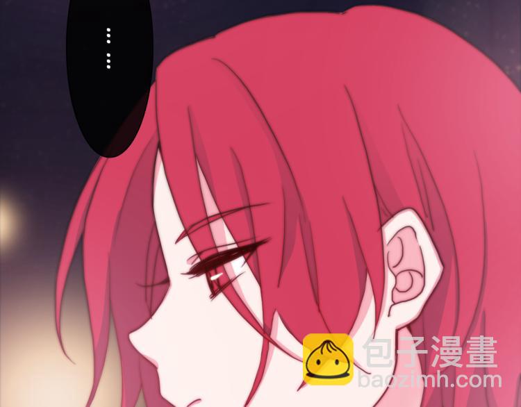 第13话 一起泡澡吧~(1/3)-第15话