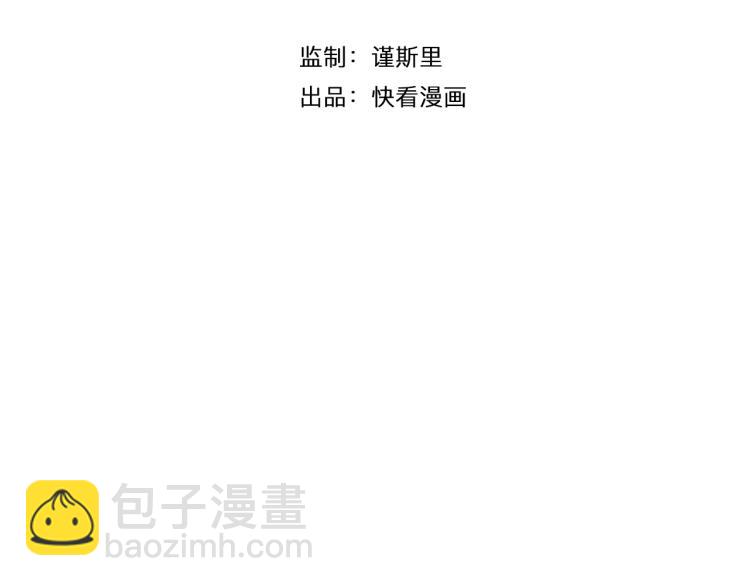 第13话 一起泡澡吧~(1/3)-第15话