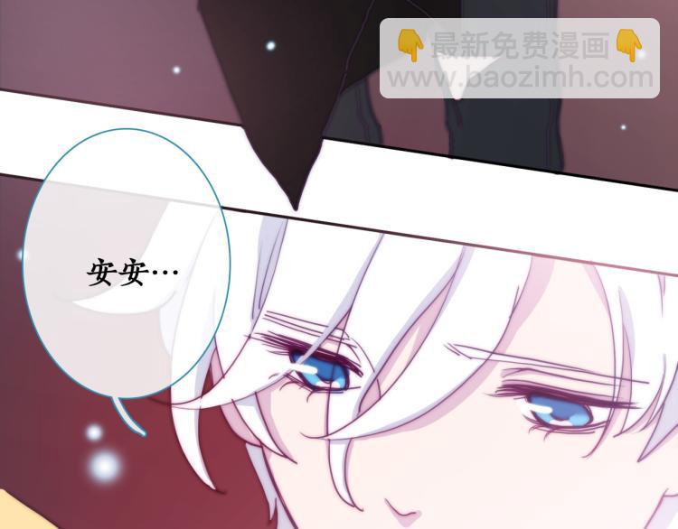 第13话 一起泡澡吧~(1/3)-第15话