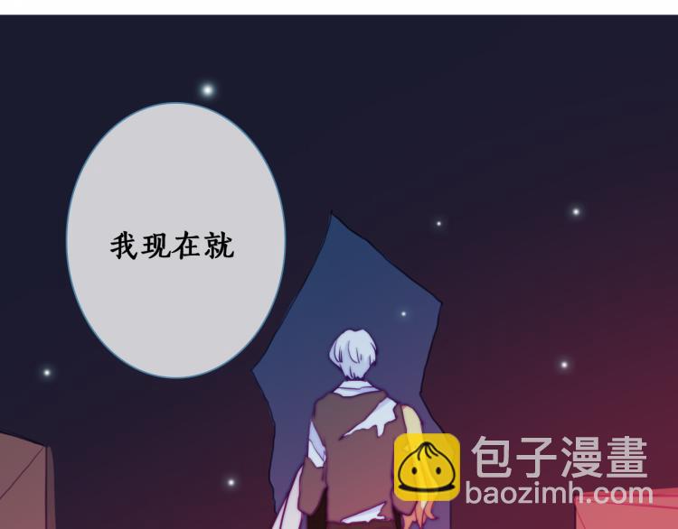 第13话 一起泡澡吧~(1/3)-第15话