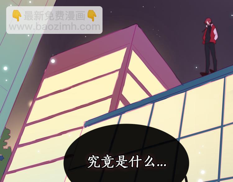 第13话 一起泡澡吧~(1/3)-第15话