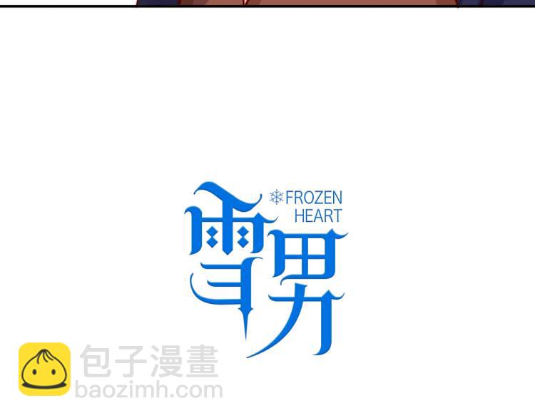 第15话 你为什么要接近我们！(1/2)-第17话