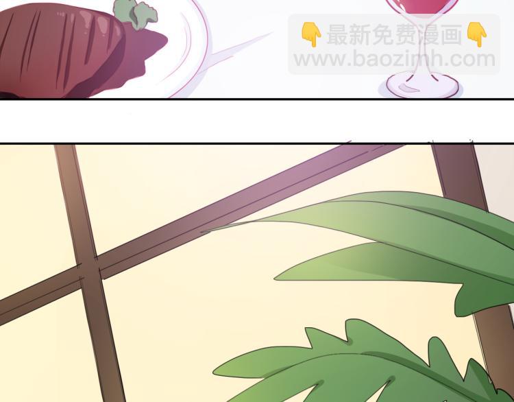 第15话 你为什么要接近我们！(1/2)-第17话