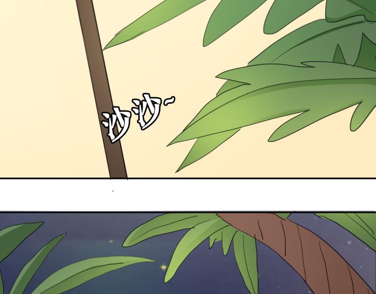第15话 你为什么要接近我们！(1/2)-第17话