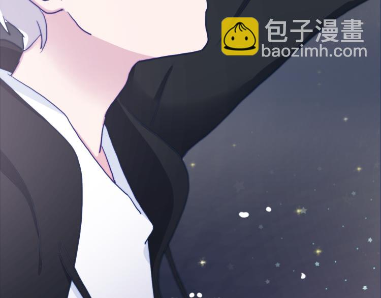 第17话 我的爱人(1/2)-第19话