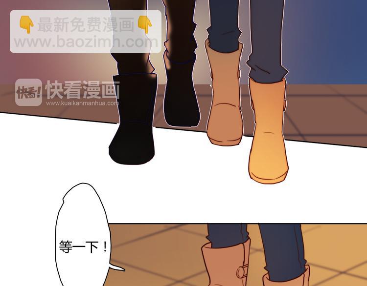 第2话 让人遐想的情侣宾馆(1/3)-第3话