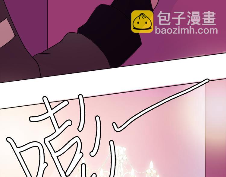 第2话 让人遐想的情侣宾馆(1/3)-第3话
