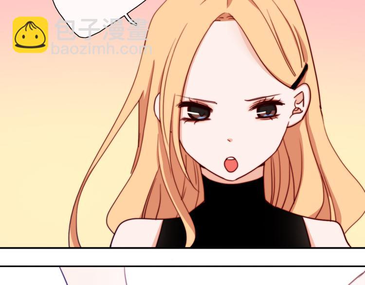 第21话 最近的距离(1/2)-第23话