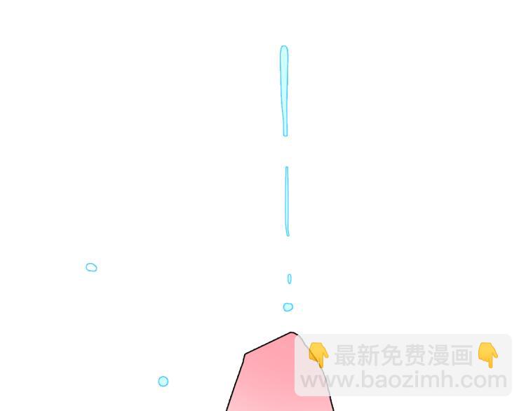第23话 动心(1/2)-第25话