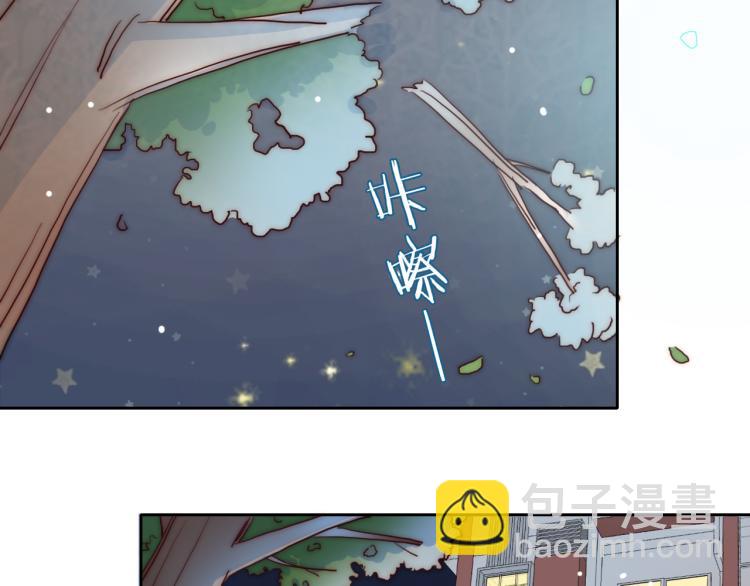 第23话 动心(1/2)-第25话