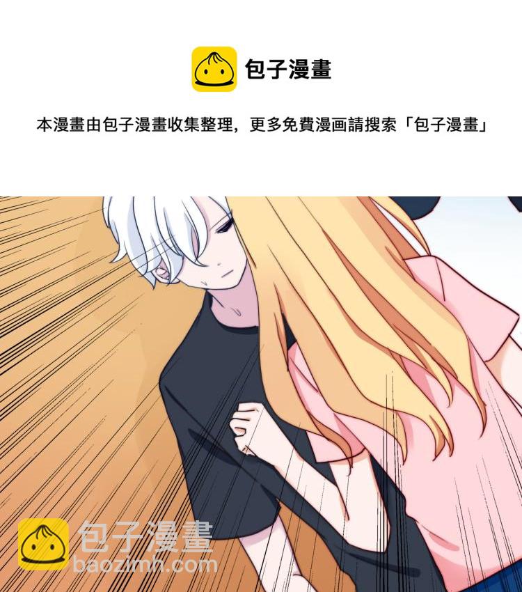 第27话 我不是你们的敌人(1/2)-第31话