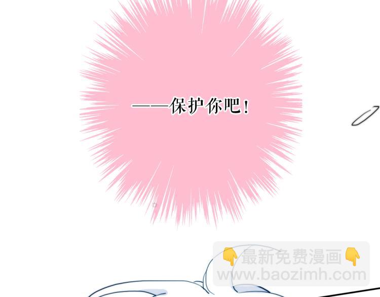 第27话 我不是你们的敌人(1/2)-第31话