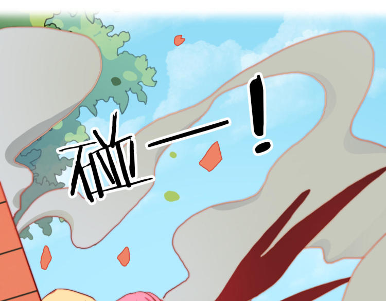 第27话 我不是你们的敌人(1/2)-第31话